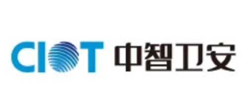 深圳中智衛(wèi)安機器人技術(shù)有限公司